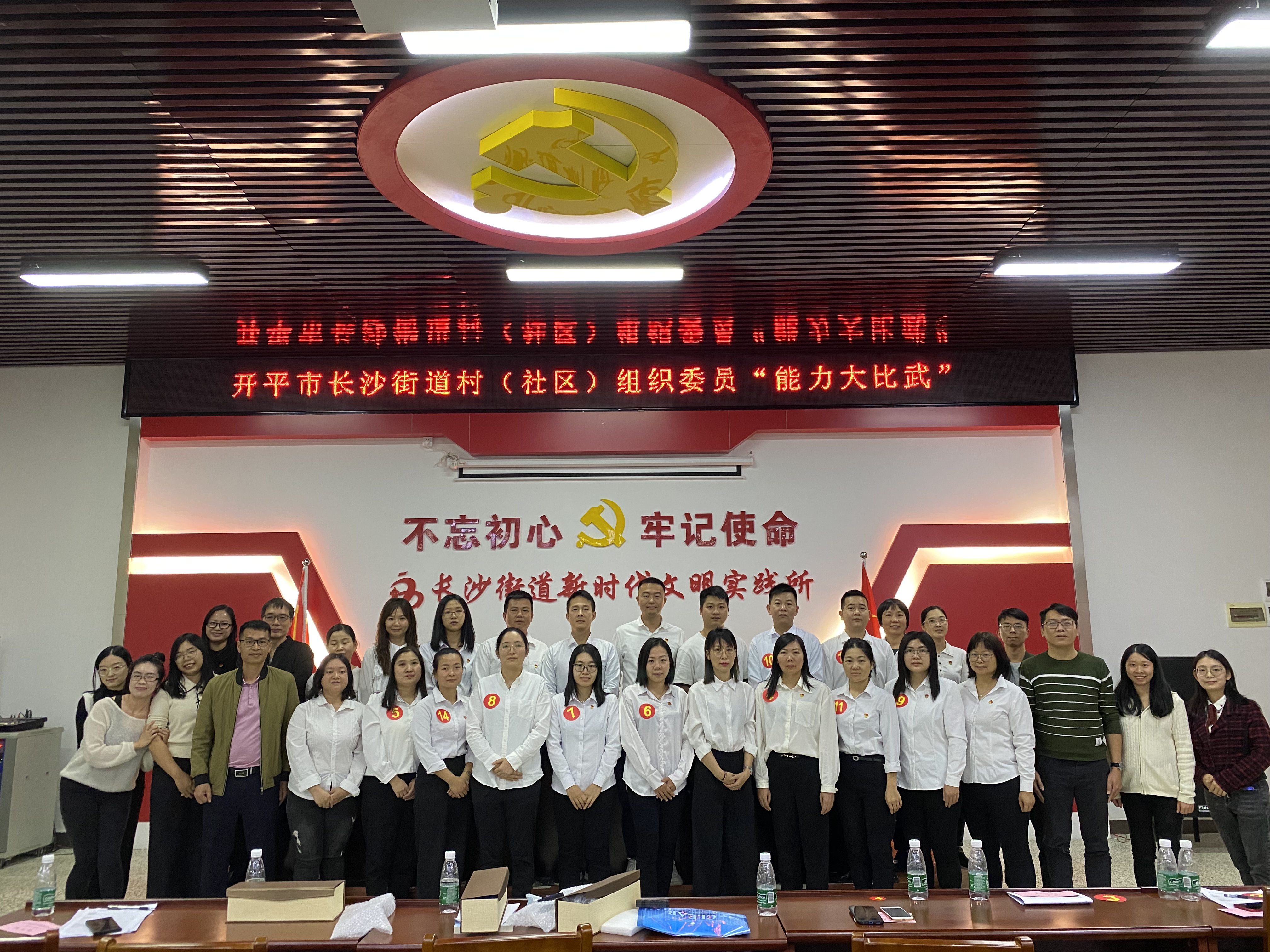 微信图片_20211201091644.jpg