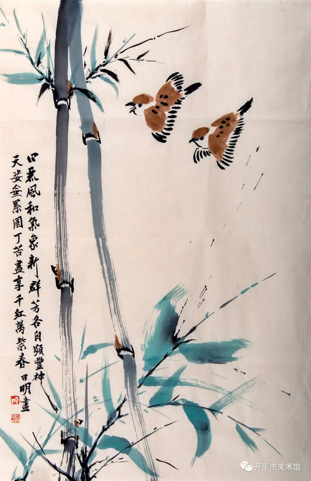 图片