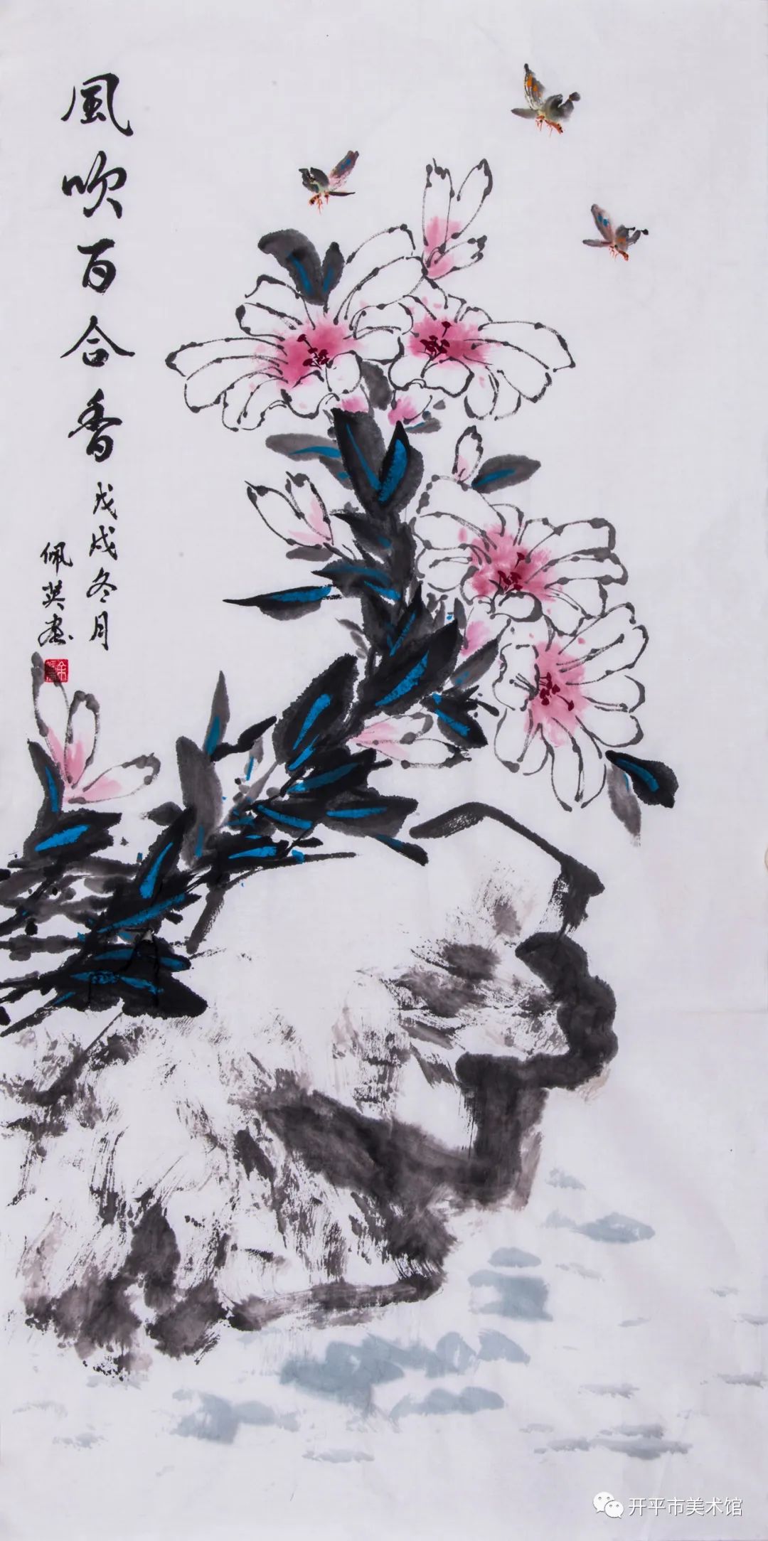 图片