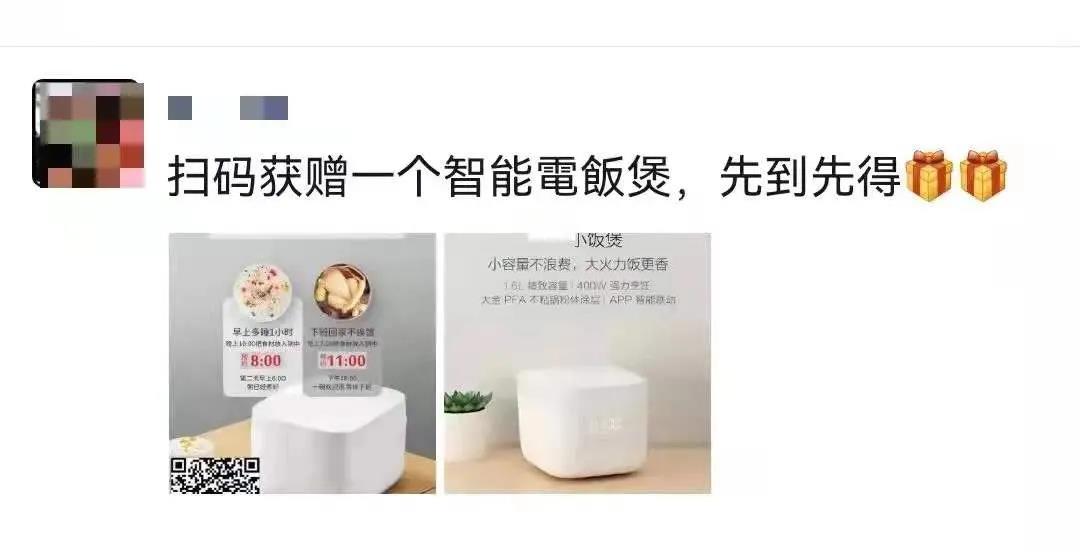 微信图片_20211206090016.jpg