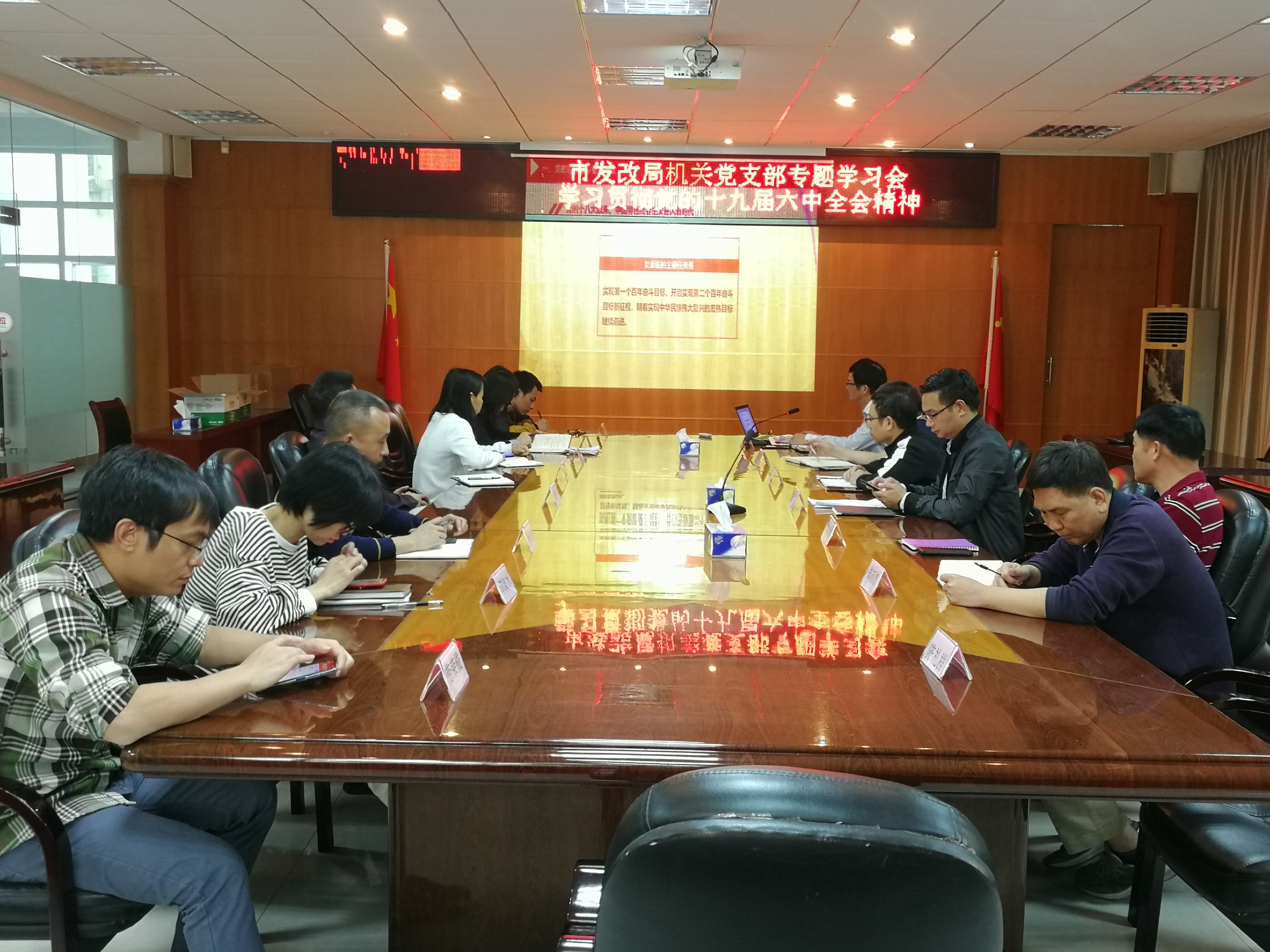 微信图片_20211210173758.jpg