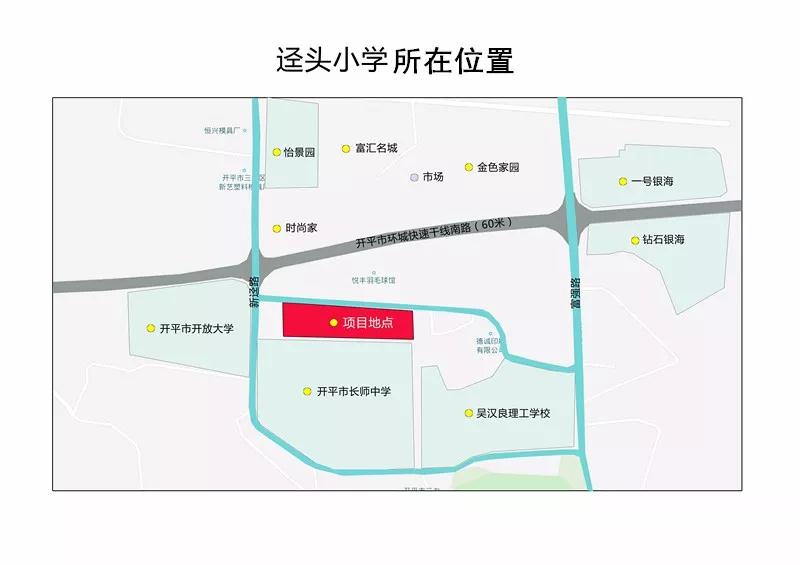 微信图片_20191219083035.jpg