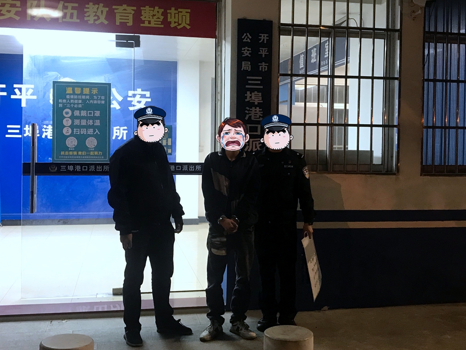 2021.12.09 港口（2）.jpg