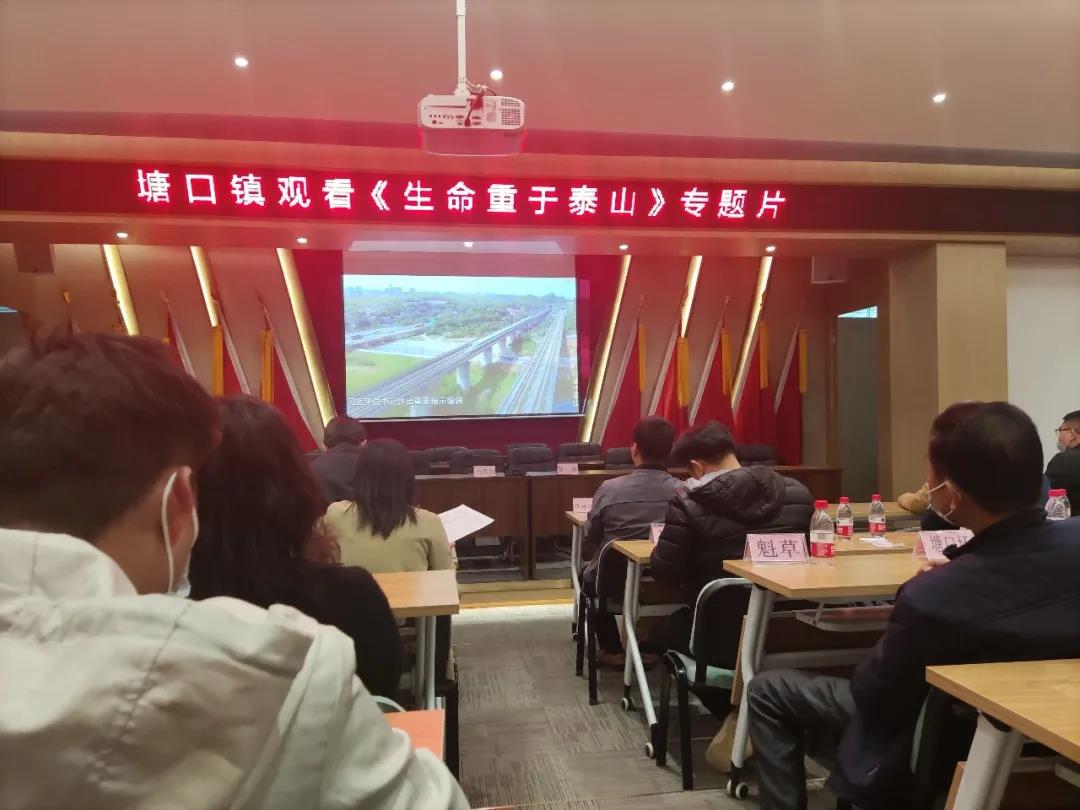 微信图片_20211215090047.jpg
