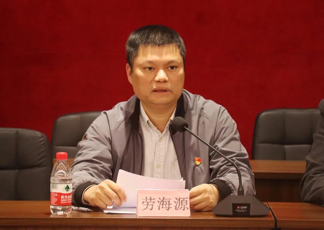 微信图片_20211215090104.jpg
