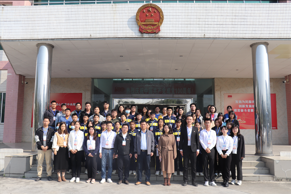 微信图片_20211215100231.png