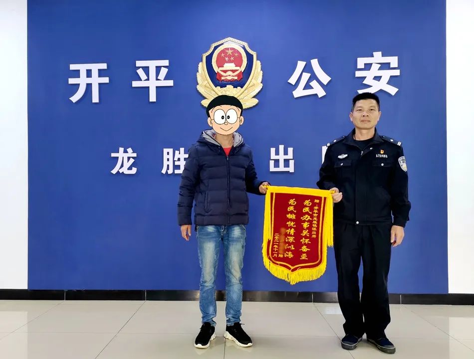 转存图片