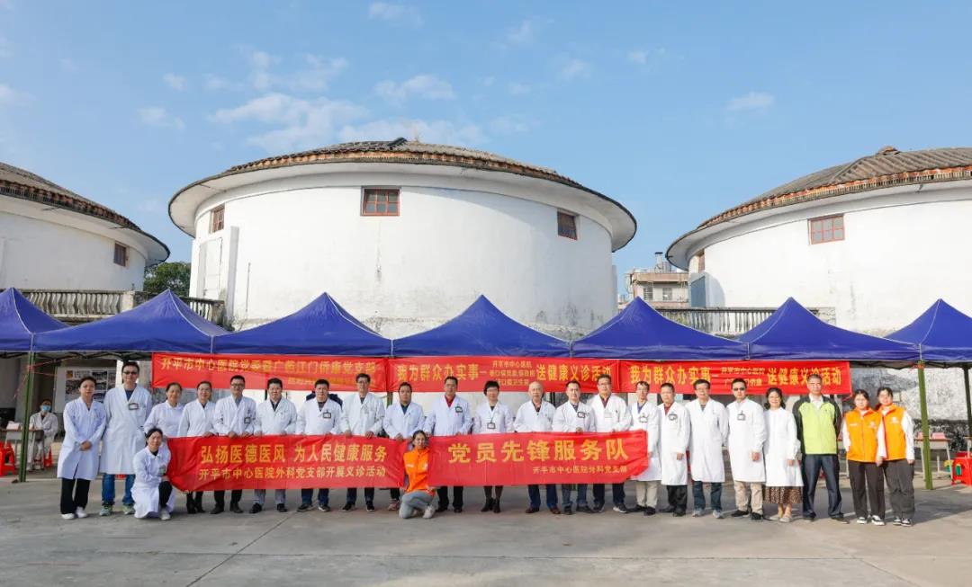微信图片_20211227095610.jpg
