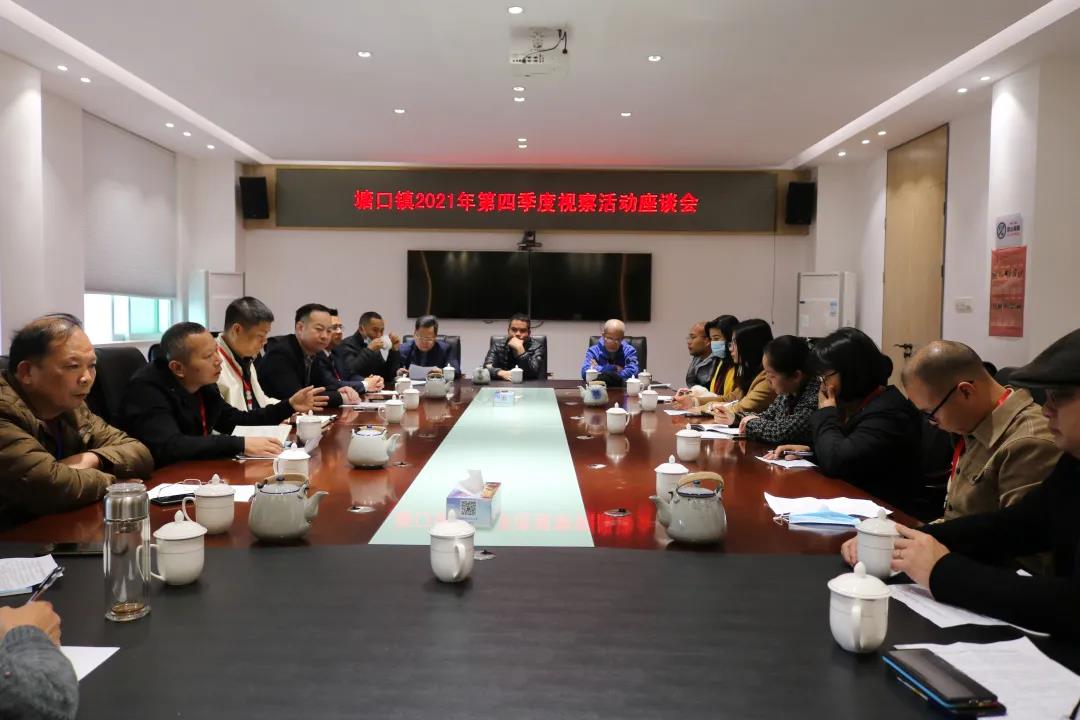 微信图片_20211227101210.jpg