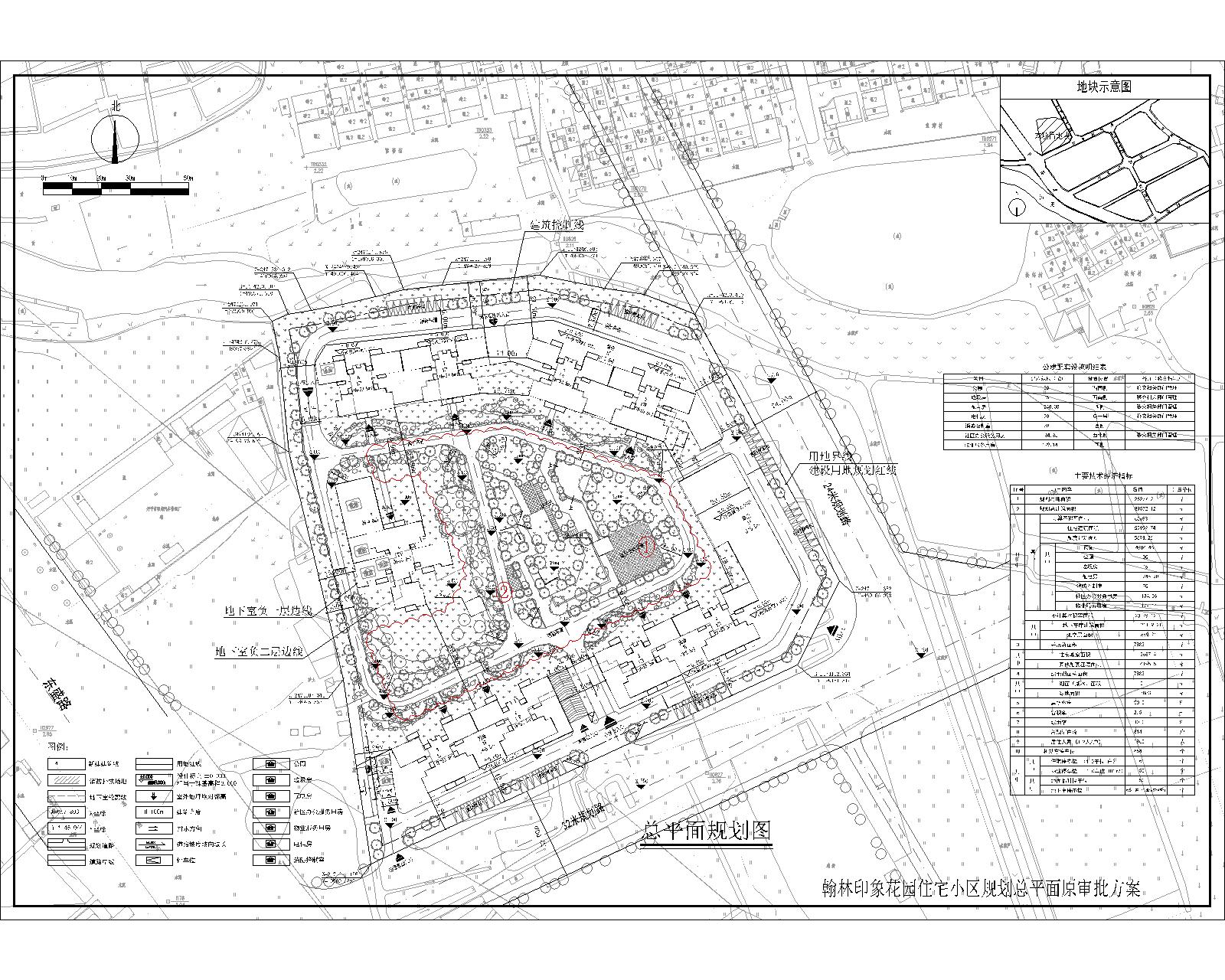 翰林印象花园住宅小区总图（原批）-Model.jpg
