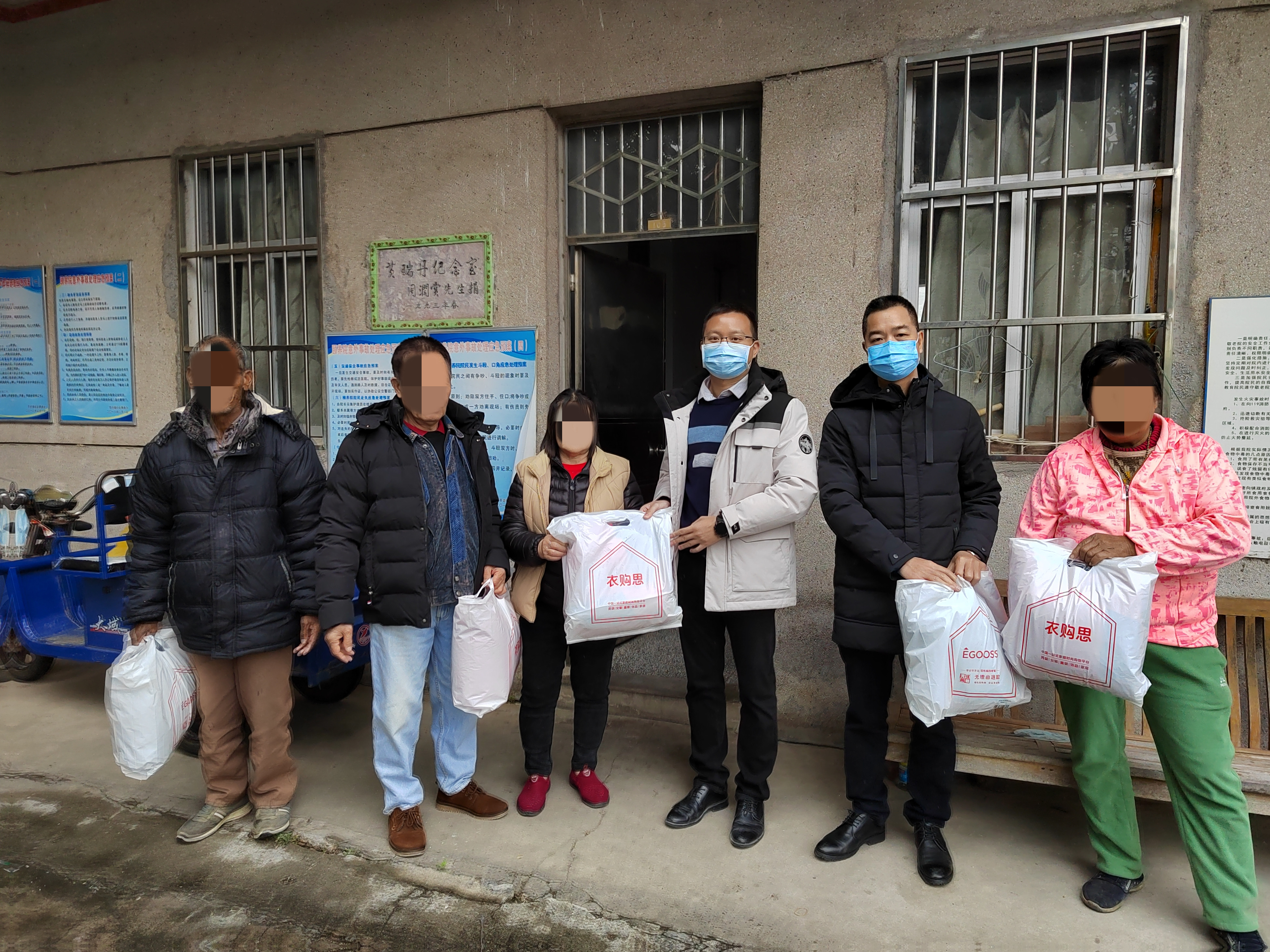 微信图片_20211227150258_副本.jpg