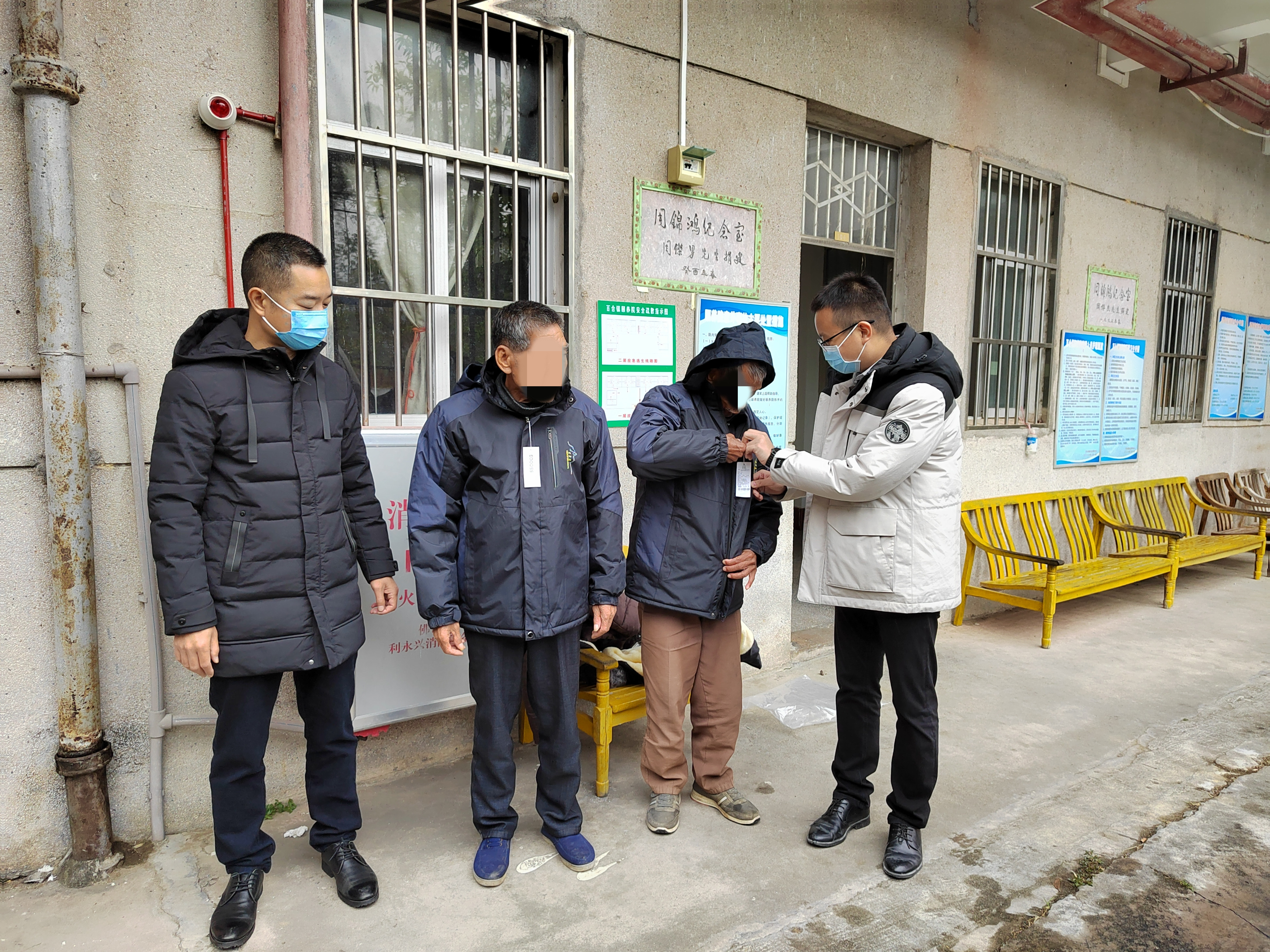 微信图片_20211227150506_副本.jpg