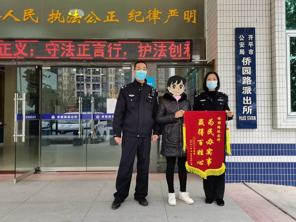 微信图片_20211231090512.jpg