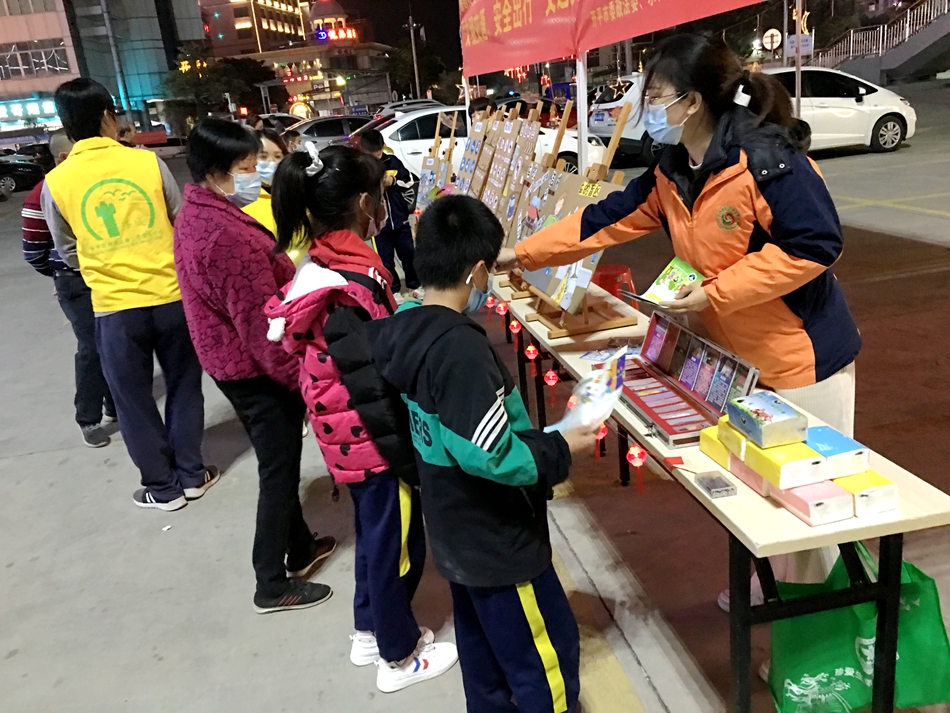 2022.01.04  禁毒办（5）.jpg