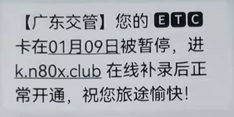 转存图片