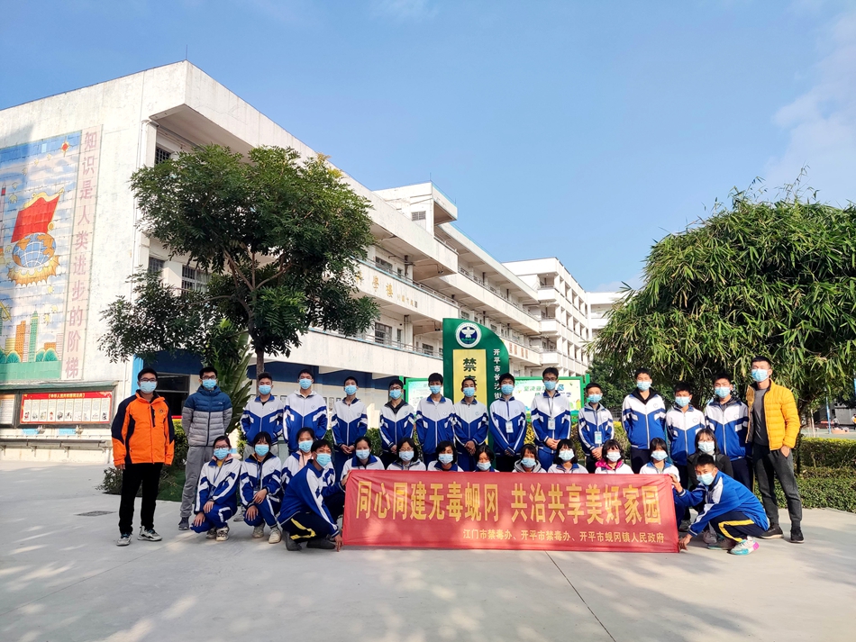 2022.01.11  指挥中心（1）.jpg