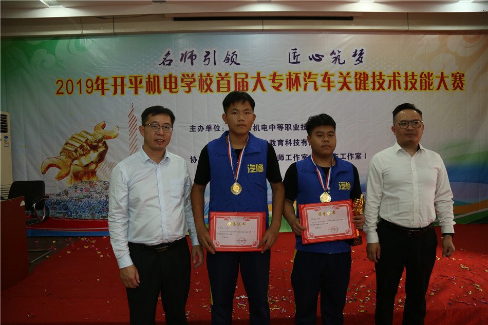 2G3A0066_副本.jpg