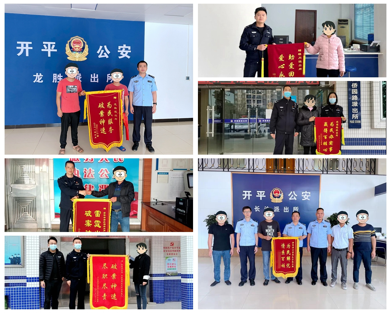 微信图片_20220111101904.jpg