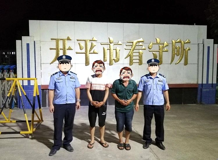 4-蚬冈.jpg