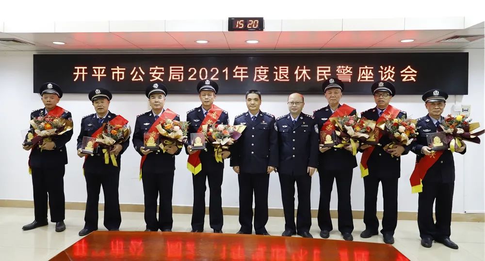 微信图片_20220112092404.jpg
