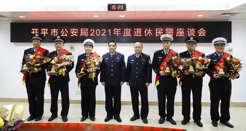 微信图片_20220112092405.jpg