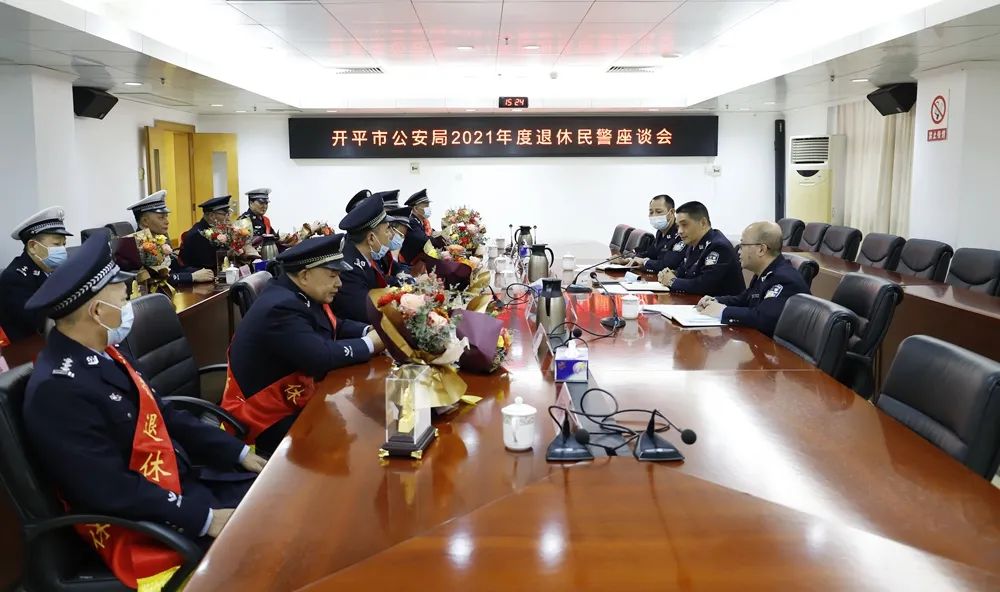 微信图片_20220112092406.jpg
