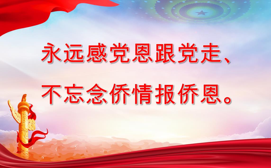 标语1.jpg