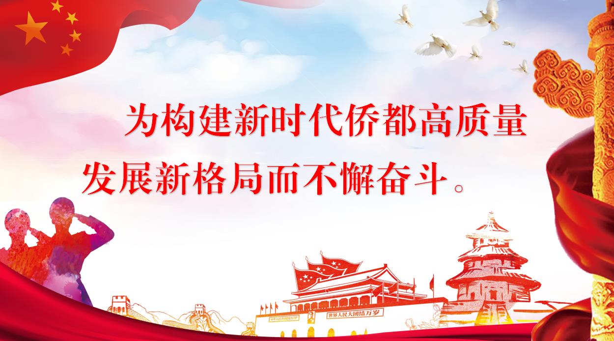 标语3.jpg