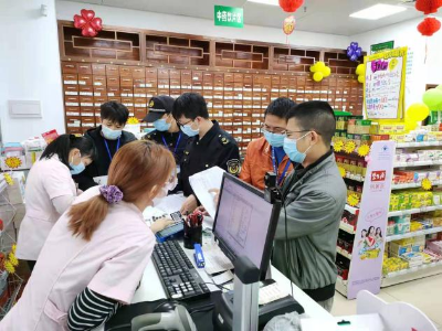 图片7.png