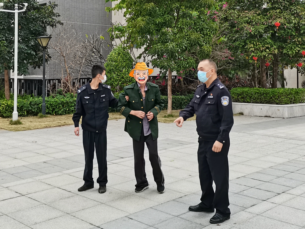 20210119翠山湖1.jpg