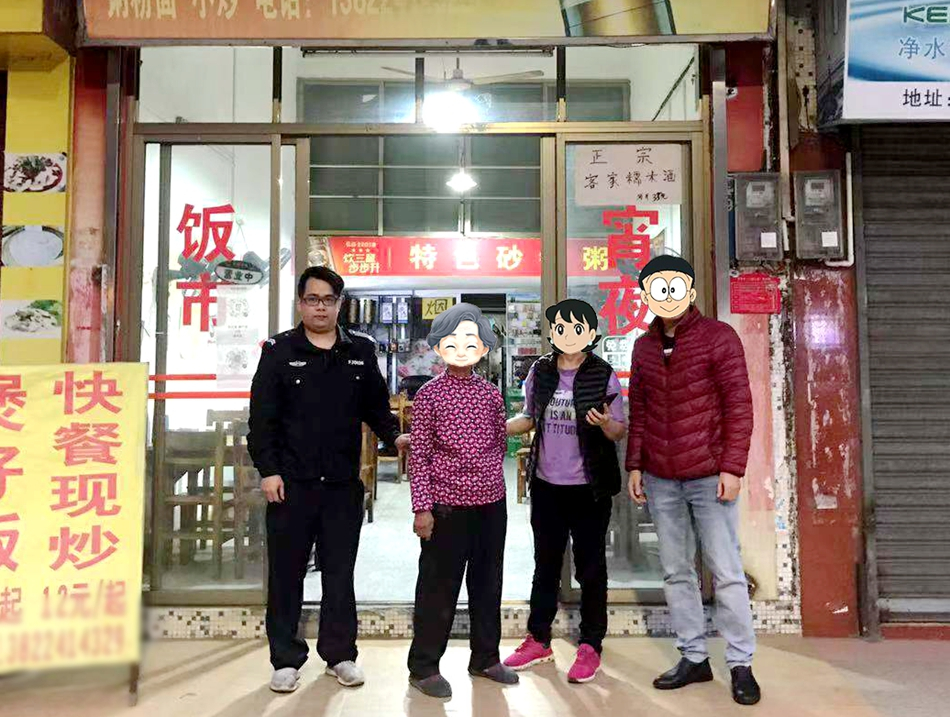 微信图片_20220125085906.jpg