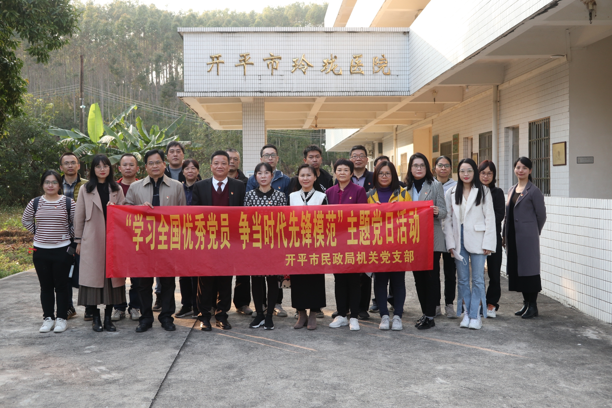 图片2.jpg