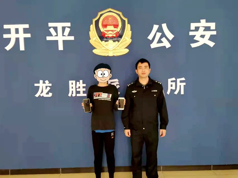 微信图片_20220127093355.jpg