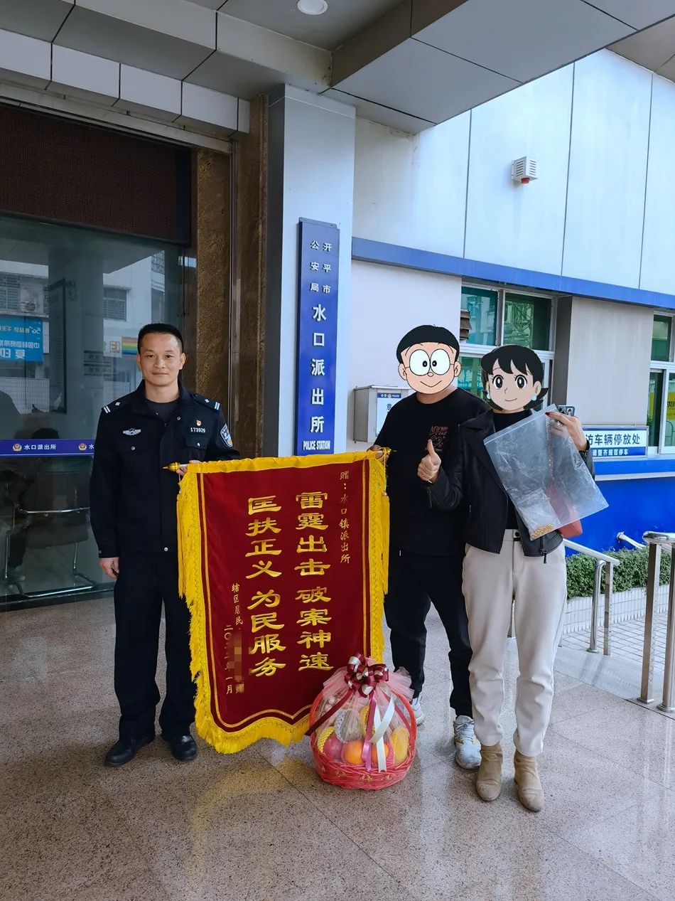 微信图片_20220127093025.jpg