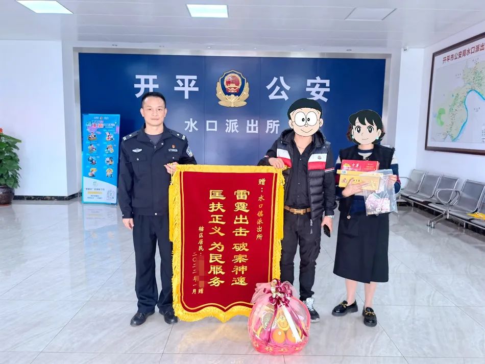 微信图片_20220127093123.jpg