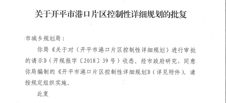 微信截图_20211029115503.jpg