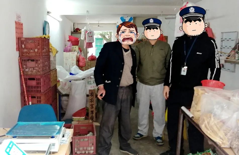 转存图片
