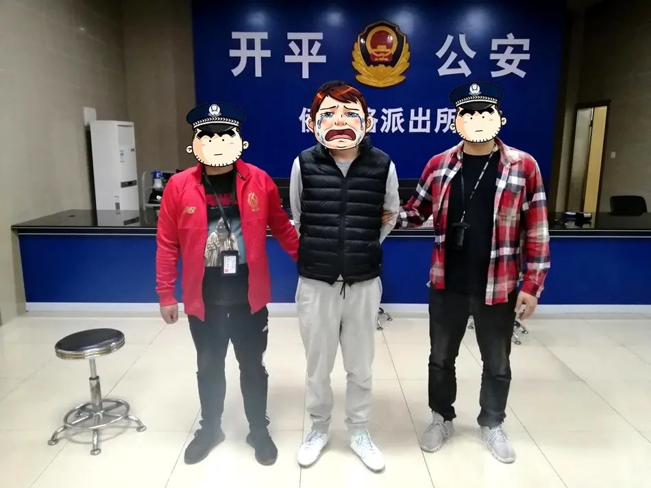 转存图片