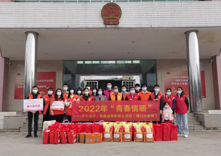 微信图片_20220130100001.jpg