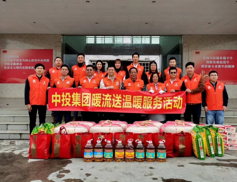 微信图片_20220130100028.jpg