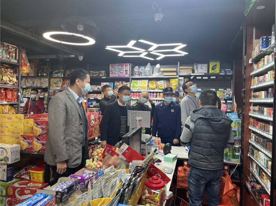 微信图片_20220130102134.png