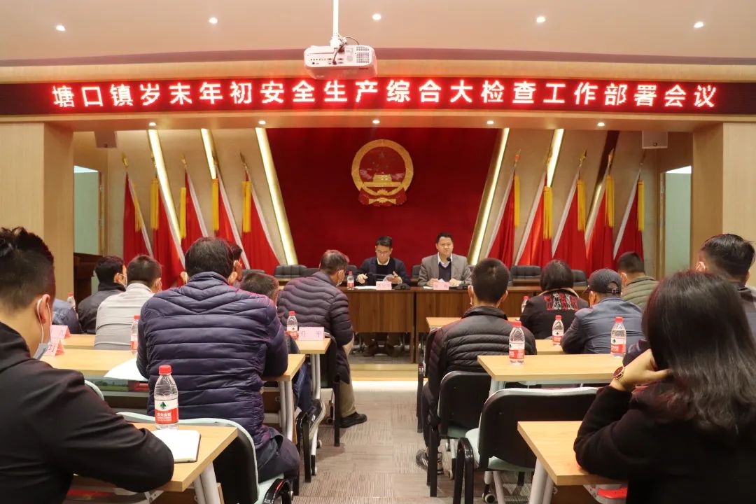 微信图片_20220130102121.jpg