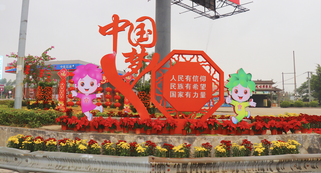 微信图片_20220130111839.png