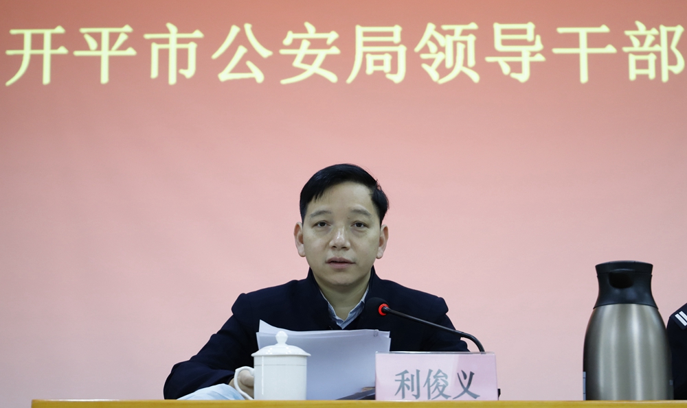 微信图片_20220130170703.jpg