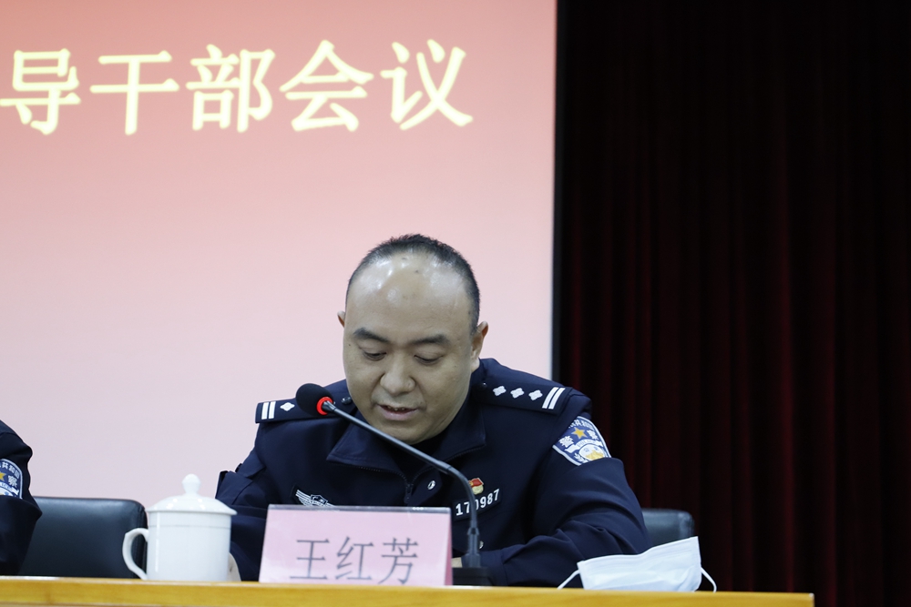 微信图片_20220130170727.jpg