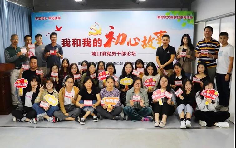 微信图片_20191127091910.jpg
