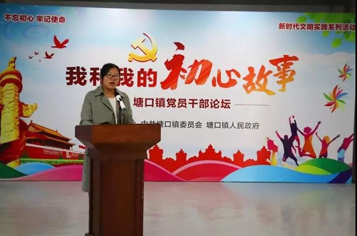 微信图片_20191127092122.jpg