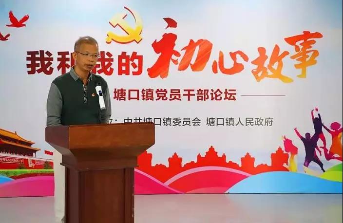 微信图片_20191127092125.jpg