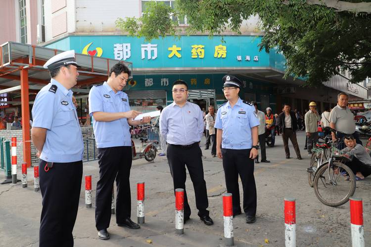 2019_10_30wushizhilijiaotongyongdudian%20(3).jpg