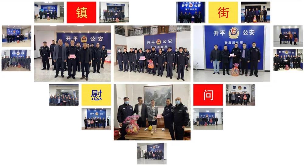 微信图片_20220208092548.jpg